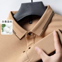 cms/erpbt/backend/web/uploads/erp/collection/images/Men Clothes/XINNIAO/EN0243701/img_b/EN0243701_img_b_3